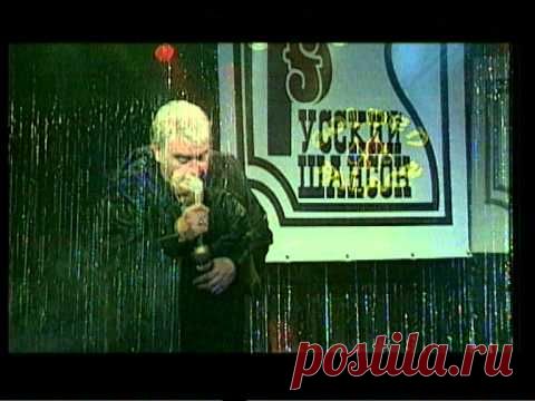 Анатолий Днепров  - Ах, как жаль