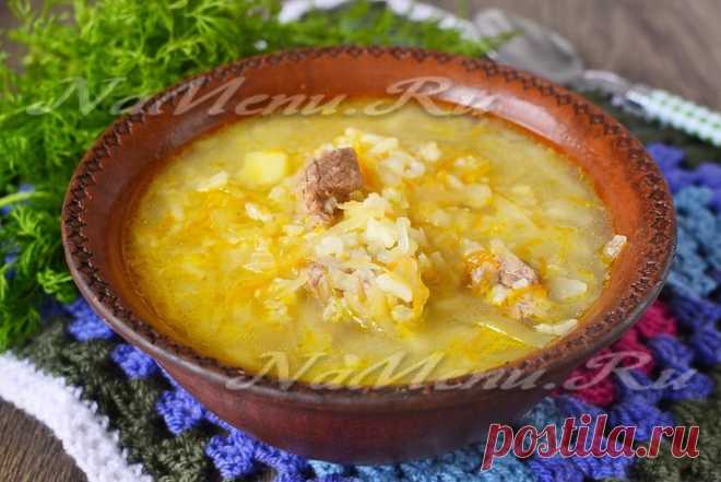 Щи из кислой капусты, пошаговый рецепт с фото