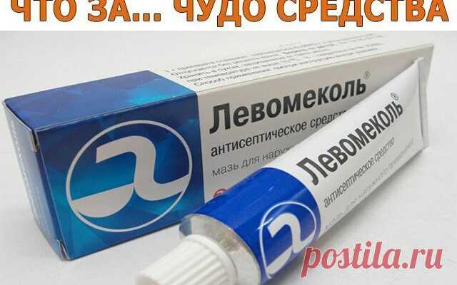 Чудо средство всегда оставаться красивой, не тратя огромные деньги - Советы для женщин