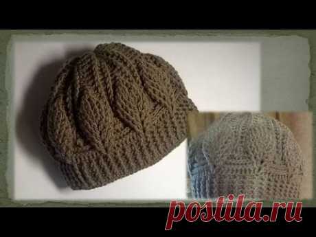 (1) Шапочка с объемными листьями крючком/Crochet hat - YouTube