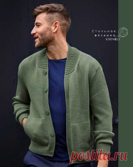 Подробная инструкция по вязанию мужского жакета с карманами от Lana Grossa с моими рекомендациями по подбору пряжи | Стильное вязание KNITMILO | Дзен