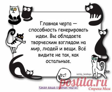 кошки в черно-белых тонах. тест