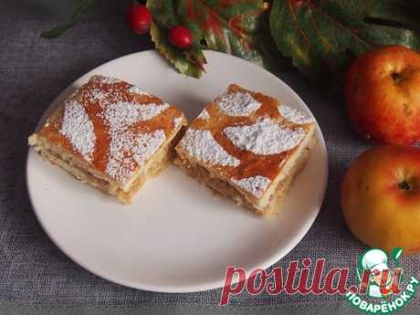 Старомодный яблочный пирог - кулинарный рецепт