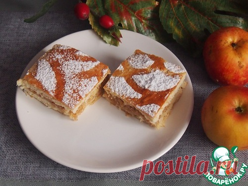Старомодный яблочный пирог - кулинарный рецепт