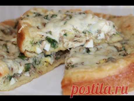 Самый вкусный и Бюджетный пирог из рыбных консервов - YouTube