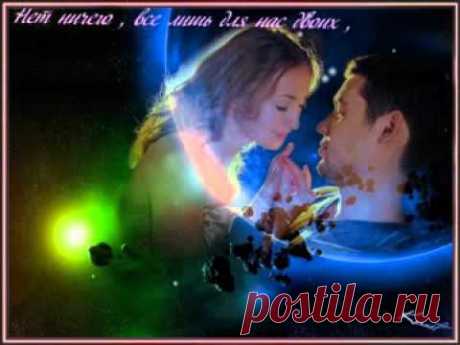 ♥♥♥ОСЕННИЙ ПРИВЕТИК♥♥♥ | ♥♥♥✿САМЫЕ ДОБРЫЕ ПОЖЕЛАНИЯ ДЛЯ ДРУЗЕЙ✿♥♥♥ | Группы Мой Мир