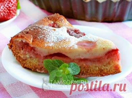 Пирог с клубникой и сметаной — рецепт с фото пошагово + отзывы. Как приготовить пирог с клубникой и сметанной заливкой?