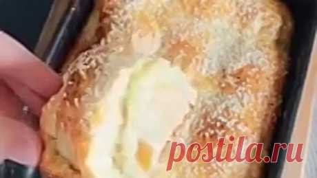 Бесподобный пирог с яблоками ( рецепт )