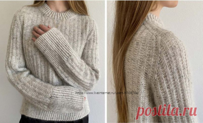 Cardamon Sweater by TwinKnits