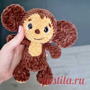 Чебурашка 17 см амигуруми. Схемы и описания для вязания игрушек крючком! Бесплатный мастер-класс от Екатерины @ami.love_mk по вязанию плюшевого Чебурашки крючком. Высота вязаной игрушки примерно 17 см. Для изготовления тако…