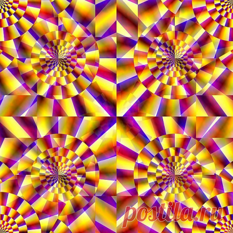 Pure Illusion  Free Stock Photo HD - Public Domain Pictures