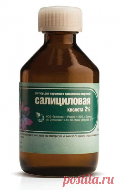 Нестандартные и эффективные рецепты из аптеки 1.Ретиноевая мазь Кладезь витамина А. Мазь позиционируется, как противоугревая, но является так же прекрасной профилактикой старения, улучшает состояние кожи, убирает покраснения.Делаю из нее маску, на 20-30 минут, можно дольше...