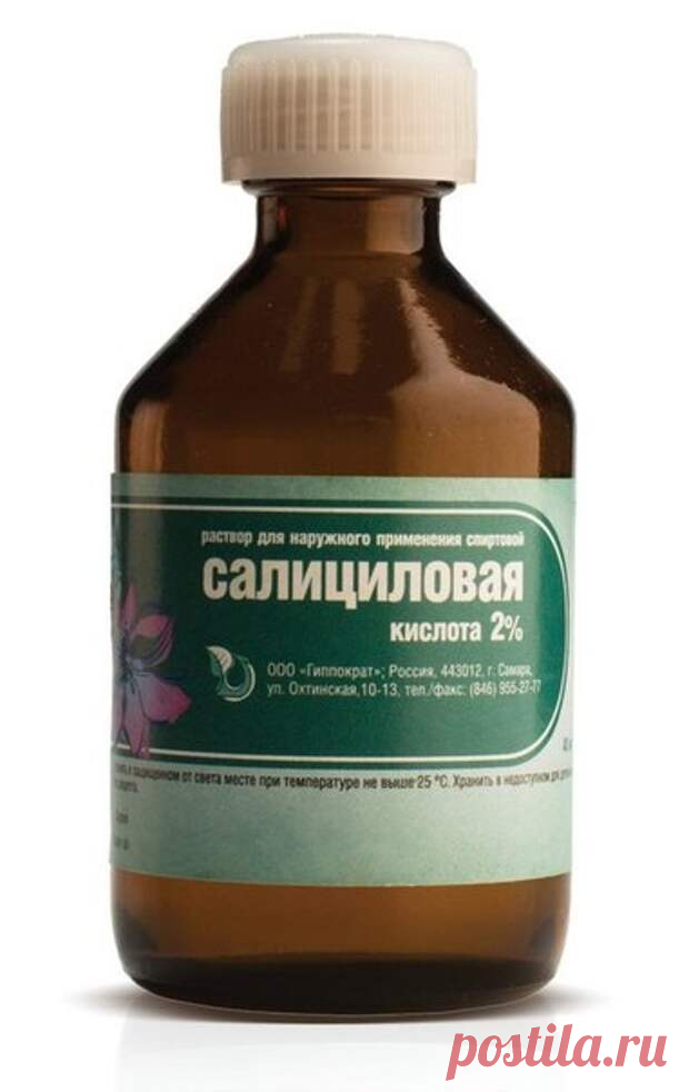 Нестандартные и эффективные рецепты из аптеки 1.Ретиноевая мазь Кладезь витамина А. Мазь позиционируется, как противоугревая, но является так же прекрасной профилактикой старения, улучшает состояние кожи, убирает покраснения.Делаю из нее маску, на 20-30 минут, можно дольше...