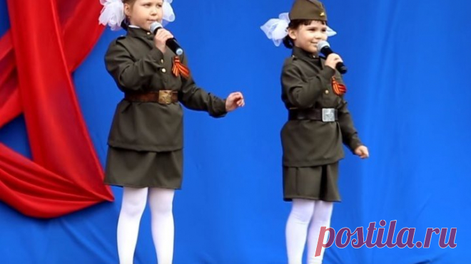 Девочки отлично исполнили песню 