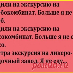 Несколько причин почему клематис не хочет расти - МирТесен