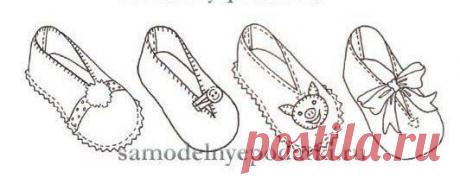 Интересные новости