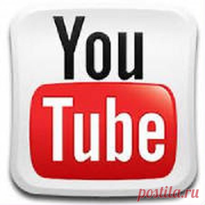 YouTube. Все темы