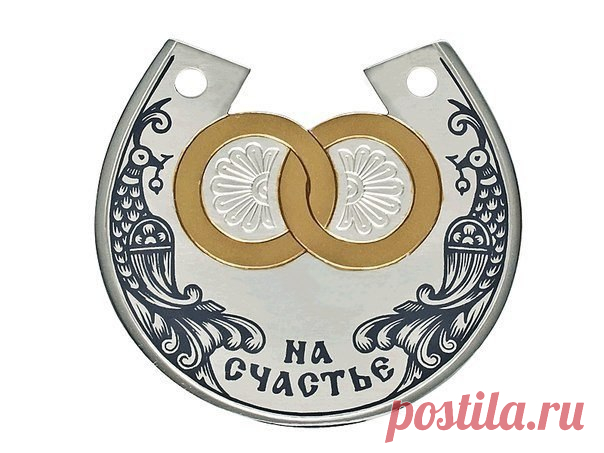 Народные приметы про деньги, богатство