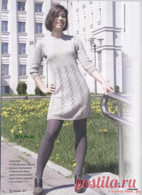 платье