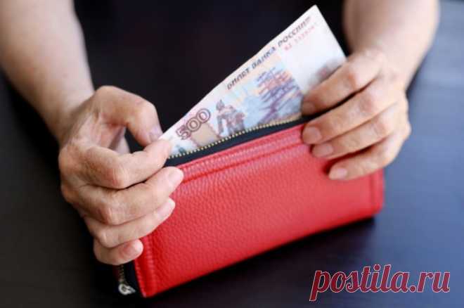 Майская доплата. Эксперт раскрыл, кому повысят пенсии с 1 мая. В России некоторые категории пенсионеров ожидает повышение выплат
