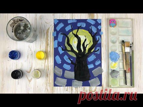 Как нарисовать дерево/ Рисунок на тему ОСЕНЬ/ Урок рисования для детей от 3 лет