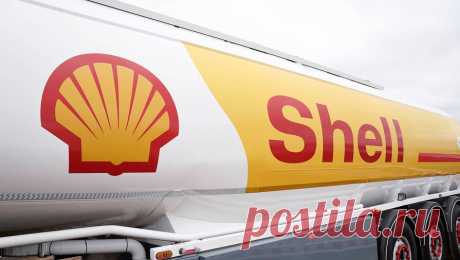 Генпрокуратура подала иск к нефтегазовой компании Shell. Генеральная прокуратура подала в Арбитражный суд Москвы иск к нефтегазовой компании Shell и ряду ее структур. Об этом сообщает ТАСС. Суть иска не раскрывается, он еще не принят к производству. Ответчиками являются &quot;Шелл глобал ...