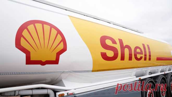 Генпрокуратура подала иск к нефтегазовой компании Shell. Генеральная прокуратура подала в Арбитражный суд Москвы иск к нефтегазовой компании Shell и ряду ее структур. Об этом сообщает ТАСС. Суть иска не раскрывается, он еще не принят к производству. Ответчиками являются "Шелл глобал ...