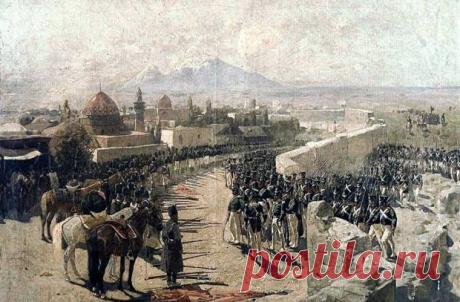 Русские вернули Ереван армянам 
После того как русские войска освободили Эривани от персов, армяне всего мира восхваляли Россию. «Армения воскресла благодаря русским», - отмечали ониВ XVII–XVIII веках Эриванское ханство была ареной…