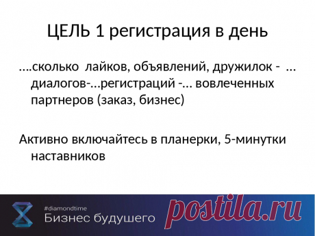 Команда bmd21 Life Style