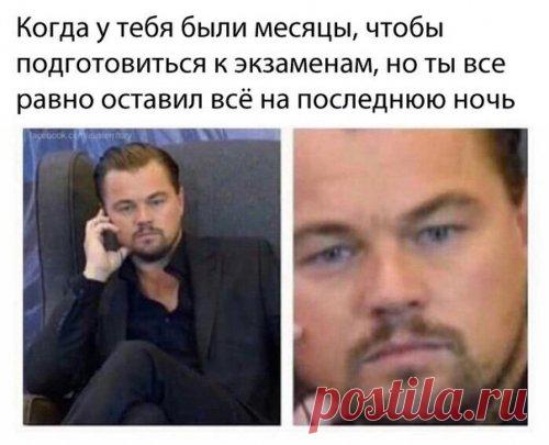 Пятничные анекдоты (20 шт)