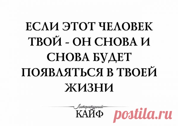 Сильные фразы!!! / Pinme