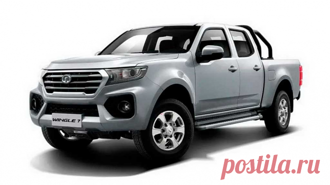 Пикап Great Wall Wingle 7 для российского рынка