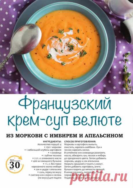 (50) Pinterest
