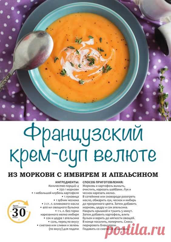 (50) Pinterest