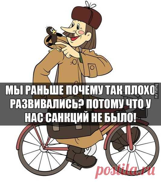 Стена