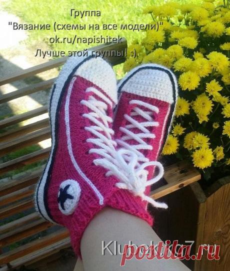 Вязанные спицами носки-кеды | Клубок