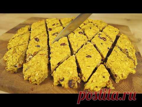 ЧУДО РЕЦЕПТЫ из Тыквы СЪЕДАЮТСЯ В МИГ ПОДЧИСТУЮ!!!