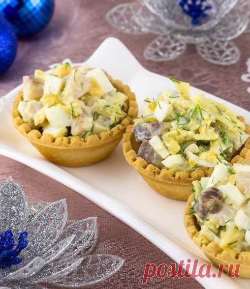 Закуска «Тарталетки с сельдью»