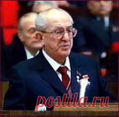Сегодня 12 ноября в 1982 году Генеральным секретарем ЦК КПСС избран Юрий Андропов