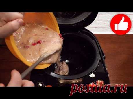 Вы просили этот вкусный РЕЦЕПТ! Как я готовлю домашний ПИРОГ с малиной в мультиварке к чаю!