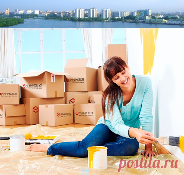 Делаете ремонт? Смотрите где можно хранить веще во время ремонта! склад для частных лиц рядом с метро Коломенская - ОСК "Речников, 21