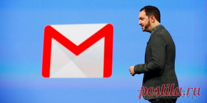 17 плагинов для оптимизации Gmail-почты С момента своего дебюта 10 лет назад Gmail стал культовым почтовым сервисом. Это крупнейшая служба email в мире: по данным ComScore, в мае текущего года Gmail насчитывал 289 млн уникальных пользовател...