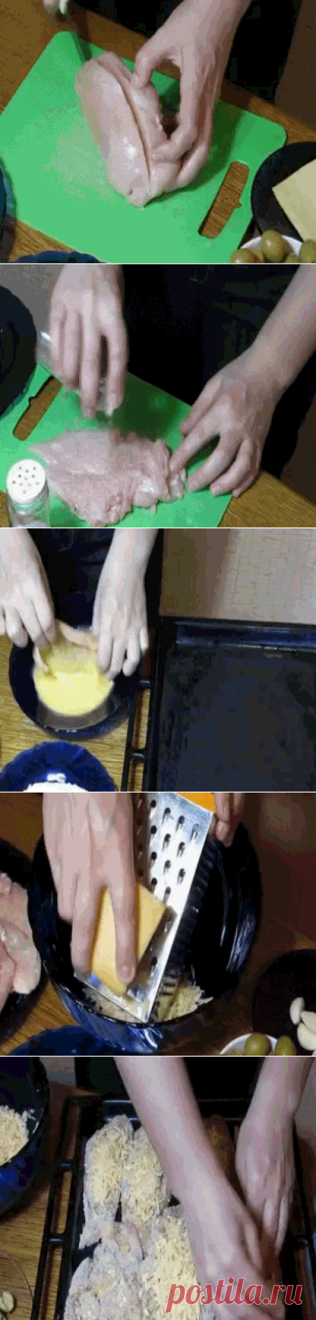 Отбивные из грудки