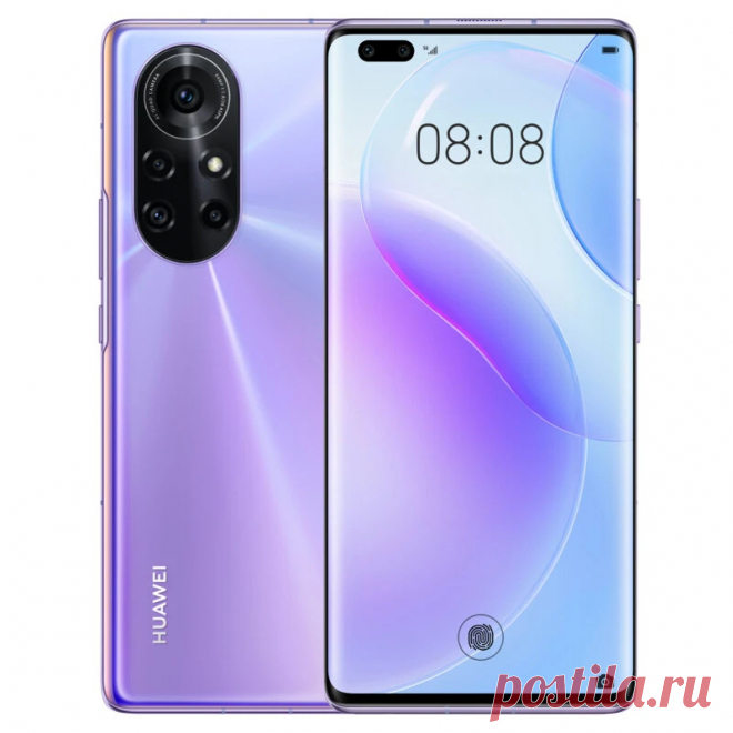 Huawei nova 8 pro cn version 6.72 inch 120hz 8gb 256gb 64mp quad camera 66w fast charge nfc kirin 985 octa core 5g smartphone Sale - Banggood.com Huawei nova 8 Pro - China Version - Specification and Price - Android 9 Pie - 4GB RAM 64GB ROM - Quad Cameras - Dual SIM - NFC
Huawei Nova 8 Pro review, specs, features, price, release date and more details.
In this video, we are going to talk about Huawei Nova 8
Huawei NOVA 8 PRO - ✅ Unboxing & Hands On Review!
- Buy it here, amzn.to/2RpQdJc 🔥 SUBSC…