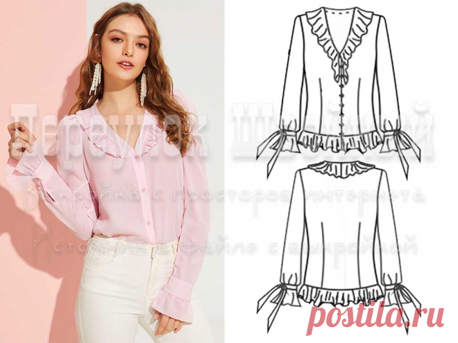 Выкройка блузки на пуговицах с воланами - Переулок швейный