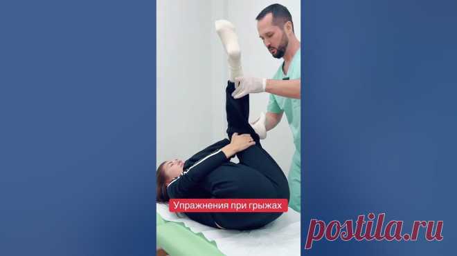 📍 Прием в Киеве, Одессе и Варшаве📞 Записаться на консультацию: +380994309300📷 Следите за мной в Instagram: https://www.instagram.com/doctor_radion🎥 Подпи...