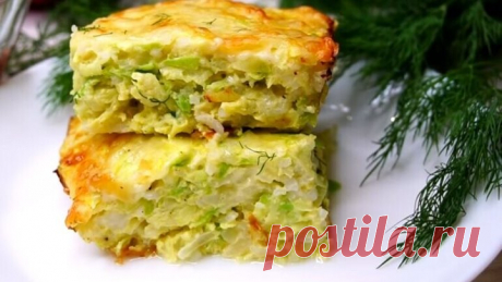 Вкуснятина из кабачков на Скорую руку