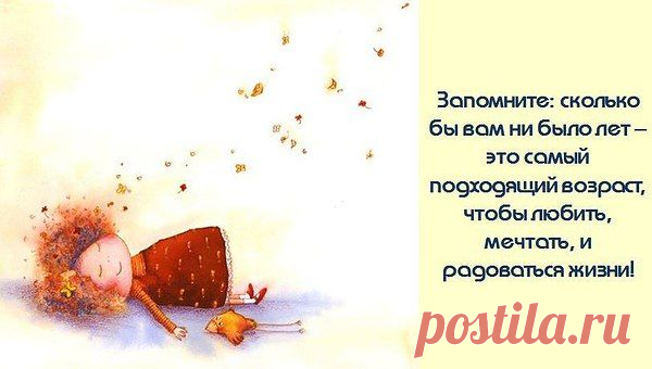 Надежда
