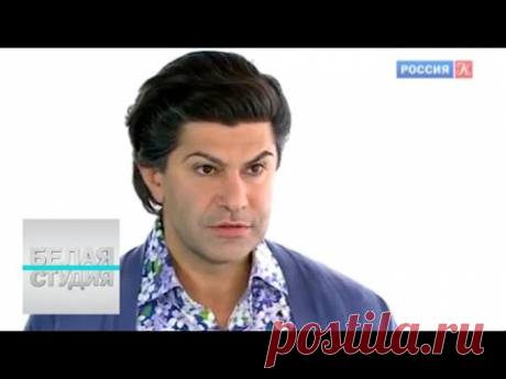 Николай Цискаридзе  / Белая студия / Телеканал Культура