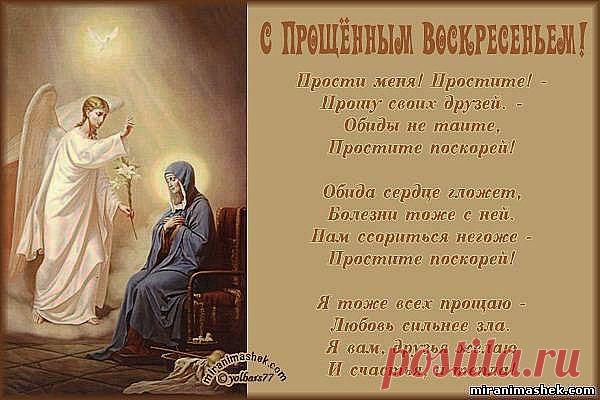 Группа: • День Рождения!! • Поздравляем Своих Друзей, Родных и Близких !